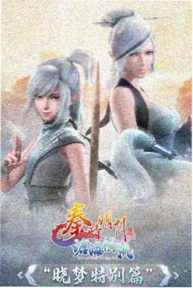 花子之心 - 花子动漫情感经典