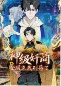 花子之梦 - 花子动漫奇幻经典